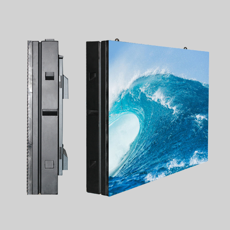 室外全彩顯示屏系列