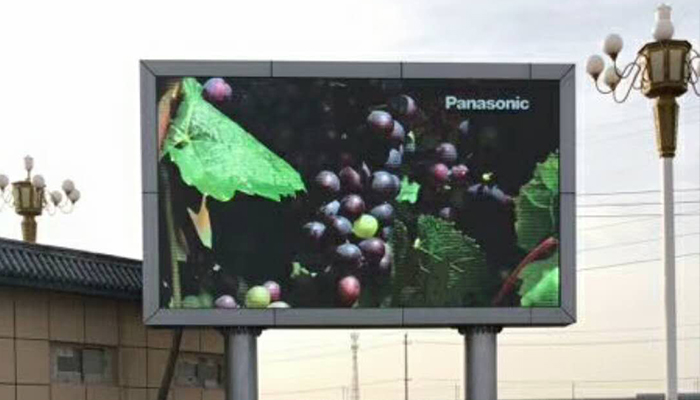 江蘇徐州戶外P8 雙立柱LED大屏幕項目成功點亮