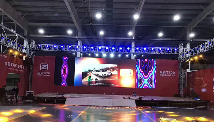 眾泰T700下線儀式現場，P3.91租賃大屏幕成功點亮