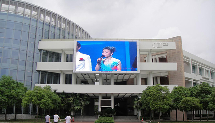 江西派拉蒙集團戶外高清P10戶外全彩顯示屏-面積146㎡