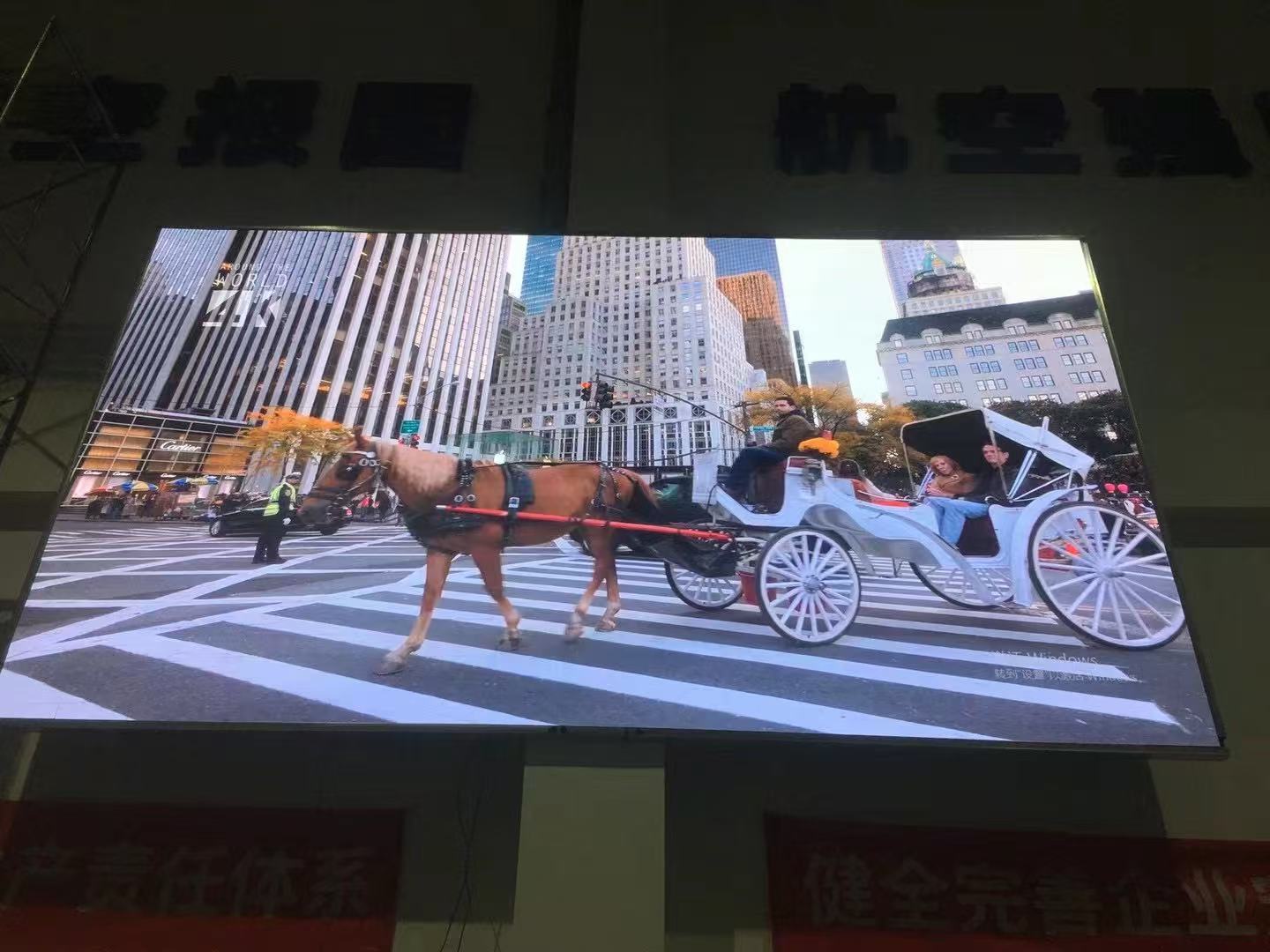 LED顯示屏為國慶迎來光彩